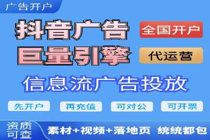 SEM代运营机构案例：关键词布局与优化